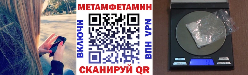 блэк спрут маркетплейс  где купить наркоту  Светогорск  АМФ VHQ 