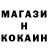 КЕТАМИН VHQ PolOdin