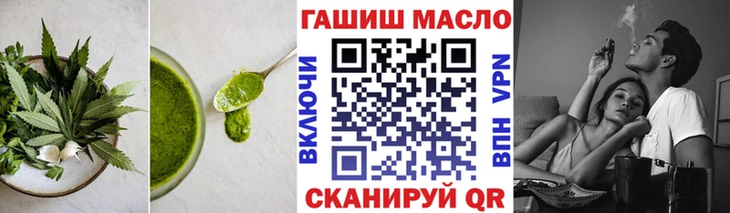 Cannafood конопля  blacksprut вход  Светогорск 