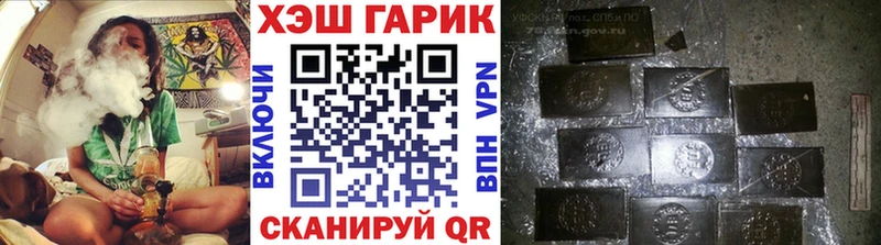 Гашиш VHQ KRAKEN ONION Светогорск