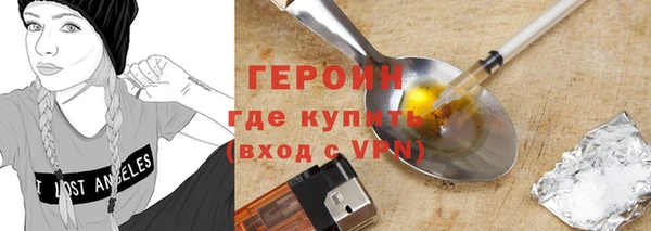 спиды Арсеньев