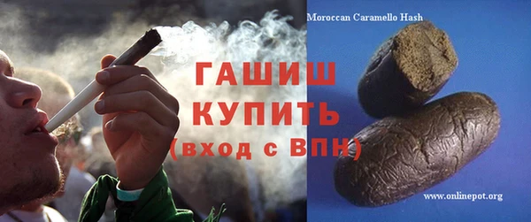 дмт Аркадак
