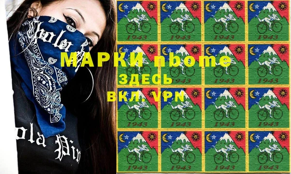 дмт Аркадак