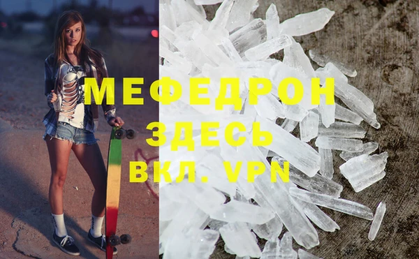 дмт Аркадак