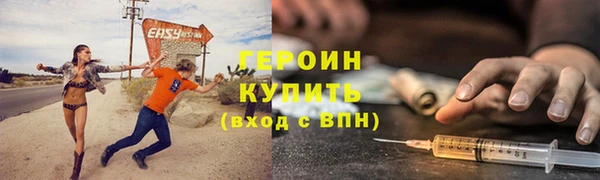 спиды Арсеньев