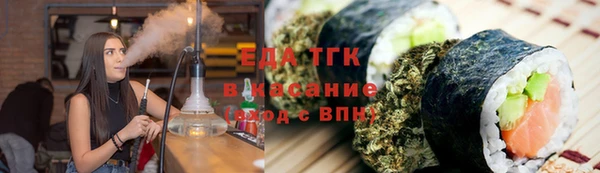 спиды Арсеньев