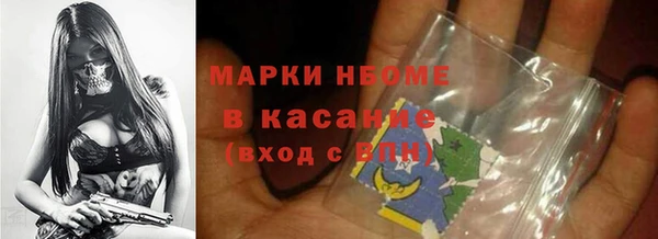 дмт Аркадак