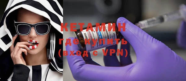 мефедрон мука Армянск