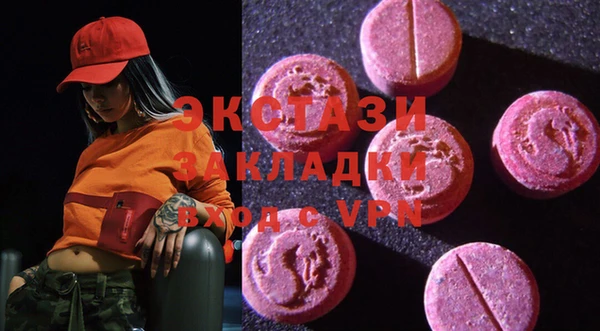 дмт Аркадак