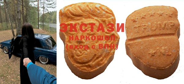 спиды Арсеньев