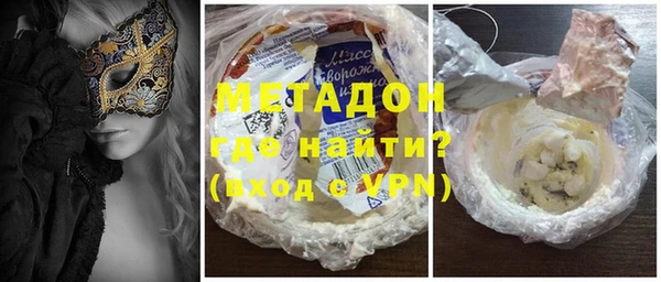 дмт Аркадак