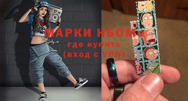 гашиш Сатка