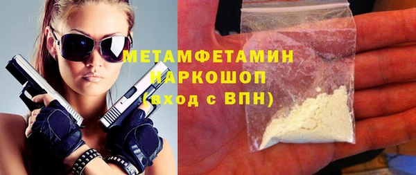 дмт Аркадак