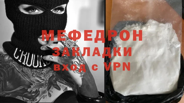 спиды Арсеньев