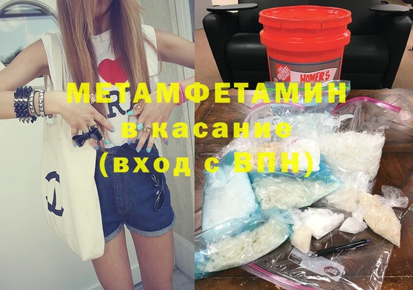 спиды Арсеньев