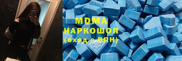 дмт Аркадак