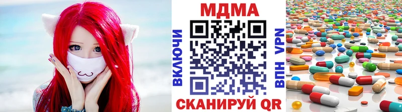 OMG tor  Светогорск  МДМА молли 