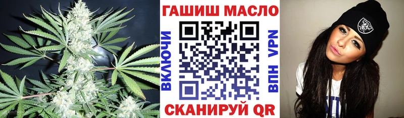 блэк спрут рабочий сайт  Светогорск  ТГК вейп с тгк 