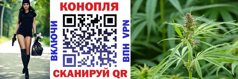 Шишки марихуана LSD WEED ссылка на мегу зеркало Светогорск купить наркоту
